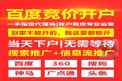 抖音内容推荐系统解析与应用