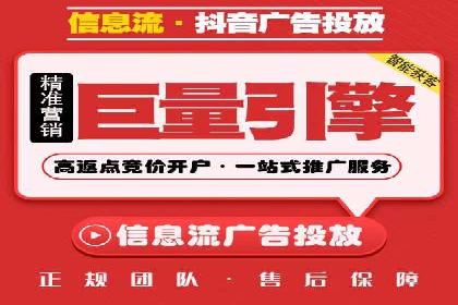 某企业SEM推广代运营的全程回顾与反思